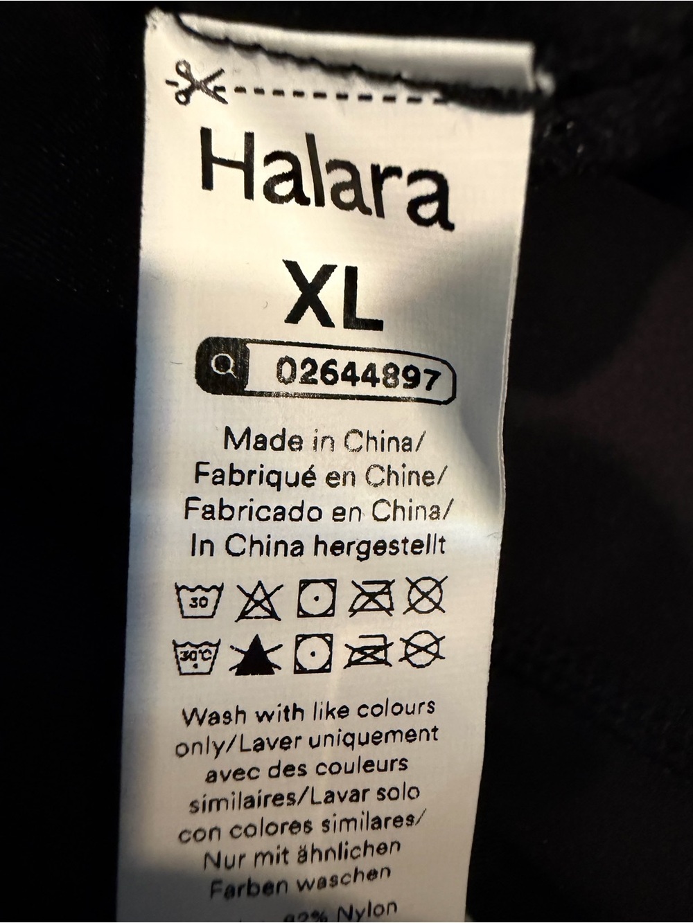 Halara Backless Twisted Active Dress - Picture 2 of 8